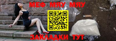 кокаин колумбия Гусь-Хрустальный