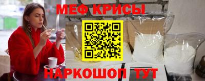 mdma Гусев