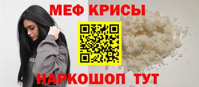 кокаин колумбия Гусь-Хрустальный