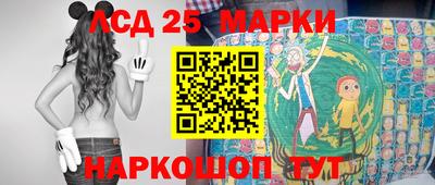 mdma Гусев