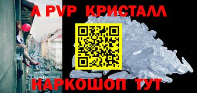 кокаин колумбия Гусь-Хрустальный