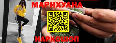 стаф Гусиноозёрск