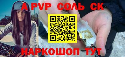 стаф Гусиноозёрск