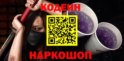 стаф Гусиноозёрск