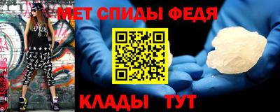 кокаин колумбия Гусь-Хрустальный