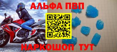 кокаин колумбия Гусь-Хрустальный