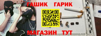 кокаин колумбия Гусь-Хрустальный