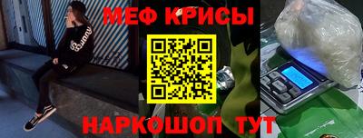 mdma Гусев